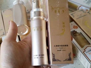 上海化妝品代加工廠 貴婦膏、神仙膏、胎盤膏、人參膏、美顏膏、煥顏膏的專業制造