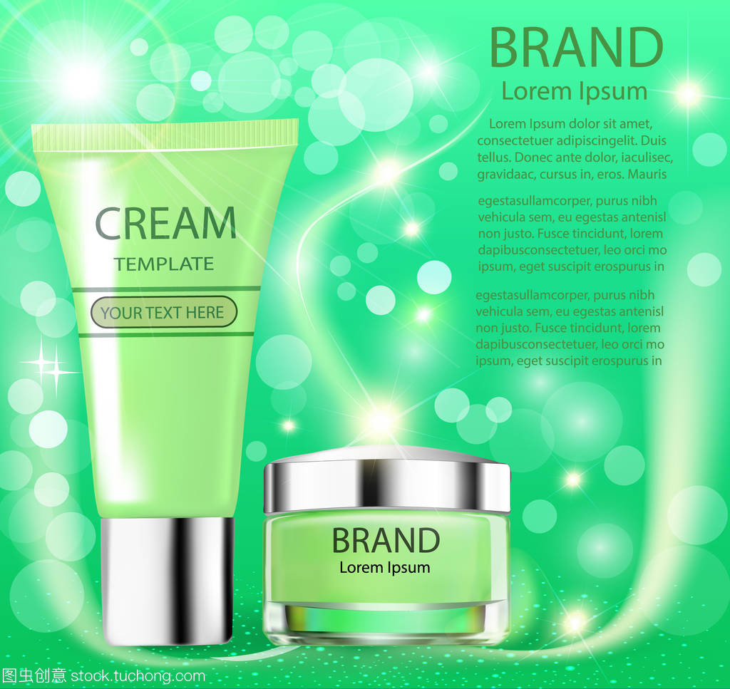 奶油波光，璀璨美妝 插圖廣告中的化妝品藝術