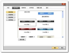 萬網(wǎng)網(wǎng)建產(chǎn)品幫助中心 網(wǎng)站建設(shè)一站式導(dǎo)航