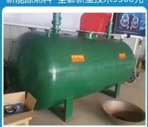 氫碳油技術轉讓市場概覽 價格、企業名錄與熱銷趨勢