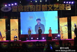東莞禮儀慶典與演出活動(dòng)策劃公司 打造非凡禮儀活動(dòng)的專業(yè)指南
