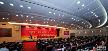 婚慶與活動(dòng)策劃藝術(shù) 從現(xiàn)場布置到禮儀服務(wù)的無限創(chuàng)意